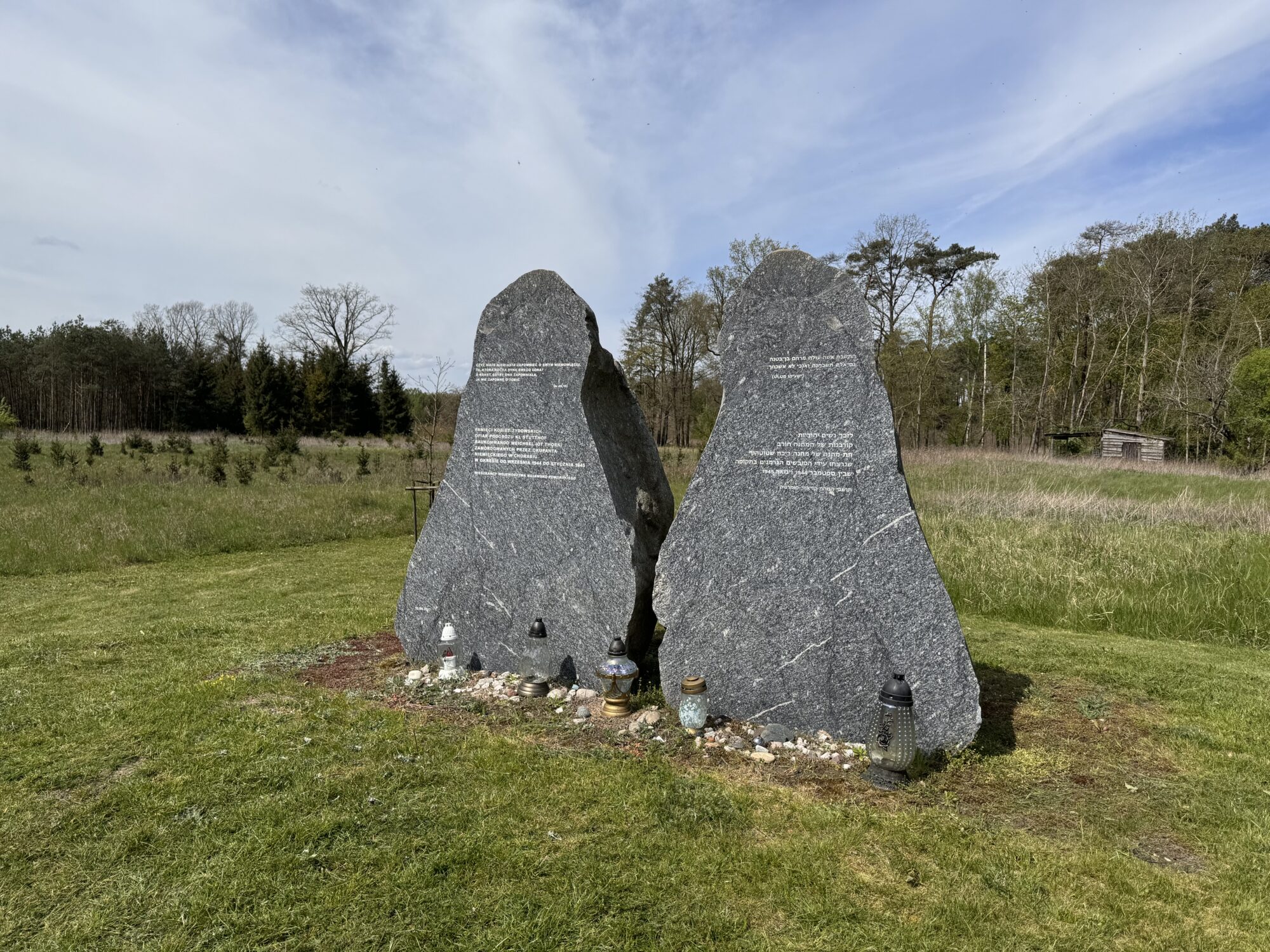 Obelisk w Chorabiu