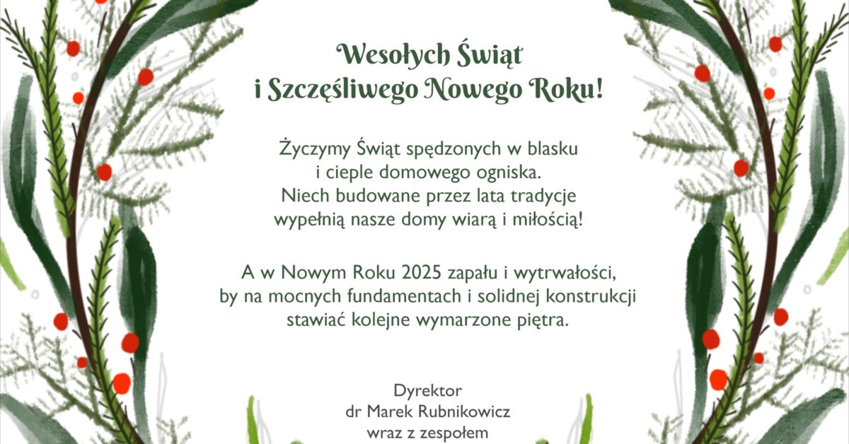 KPCD życzy Wesołych Świąt!