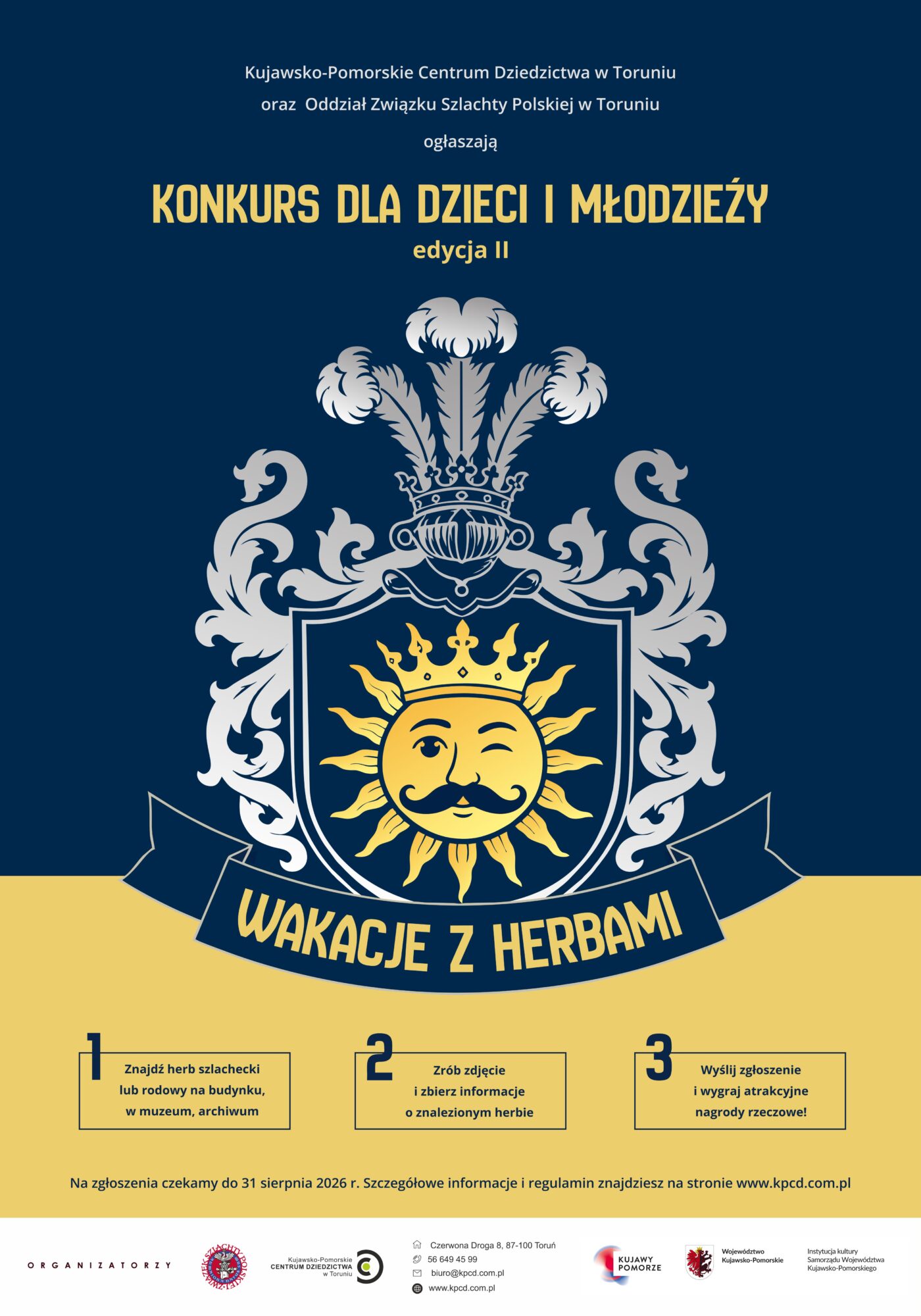 Grafika promująca konkurs Wakacje z herbami - edycja II
